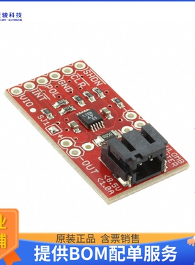 BOB-12052【SPARKFUN COULOMB COUNTER BREAKOU】评估和演示板套