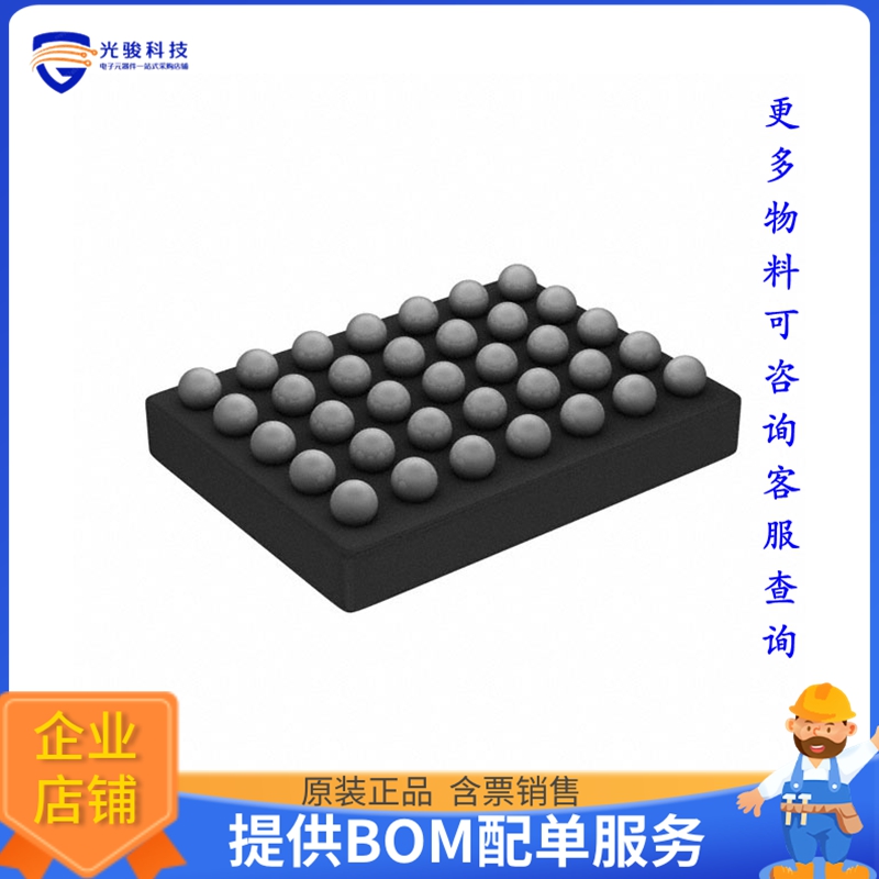 LP8758A1B0YFFR电源芯片《IC REG BUCK PROG 16A 35DSBGA》