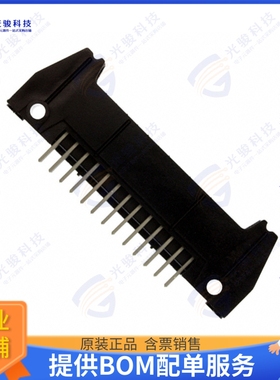 D3429-6002-AR 连接器CONN HEADER VERT 26POS 2.54MM