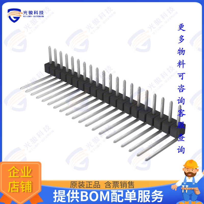 PEC20SBDN 连接器CONN HEADER R/A 20POS 2.54MM