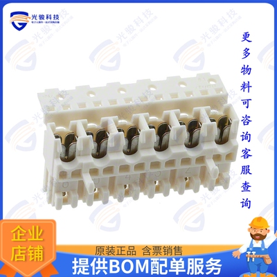 1534415-6 连接器CONN RCPT 6POS IDC TIN