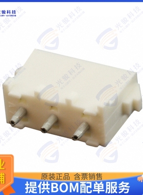 350789-3 连接器CONN HEADER VERT 3POS 6.35MM