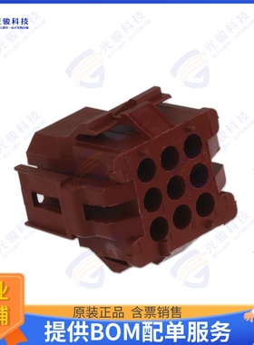 1-640521-0 连接器CONN PLUG HSG 9POS 4.20MM