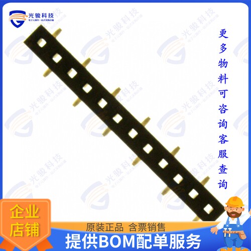 NPPN121BFLC-RC 连接器CONN HDR 12POS 0.079 GOLD SMD