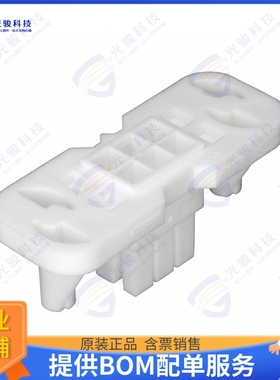 15060061 连接器CONN RCPT HSG 6POS 4.20MM