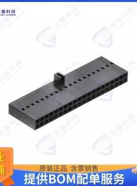 22552402 连接器CONN RCPT HSG 40POS 2.54MM