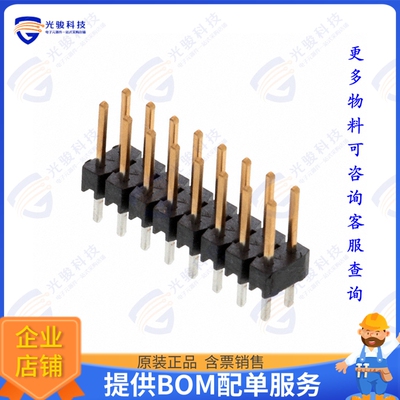5-146257-8 连接器CONN HEADER VERT 16POS 2.54MM