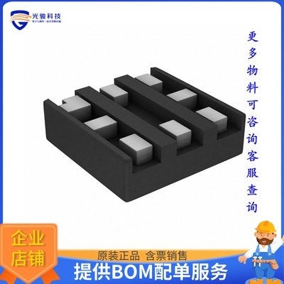 AZV3002RL-7《线性芯片IC COMPAR 2 GEN PUR U-FLGA1616-8》