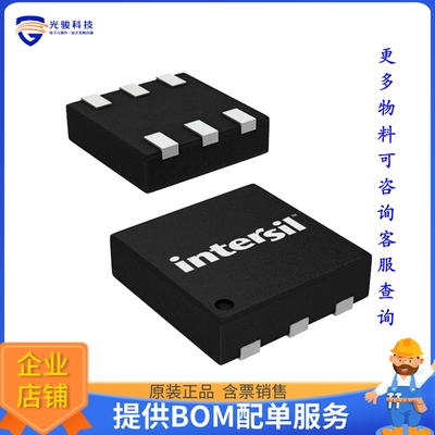 ISL9104AIRUAZ-T7A电源芯片《IC REG BUCK ADJ 500MA 6UTDFN》