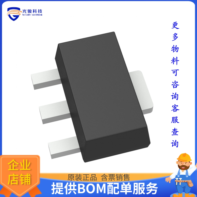 AP7375Q-50Y-13电源芯片《LDO CMOS LOWCURR SOT89 T&R 2.5K》
