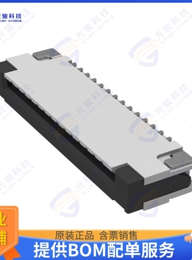 CF07141U0R0-NH连接器 CONN FFC FPC TOP 14POS 1MM R/A