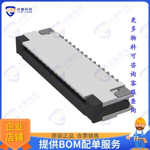 CF07141U0R0-NH连接器 CONN FFC FPC TOP 14POS 1MM R/A