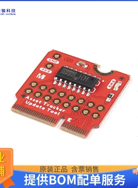 DEV-17725【SPARKFUN MICROMOD UPDATE TOOL】射频评估板开发套件