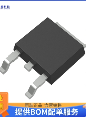 BD90C0AFPS-ME2电源芯片《IC REG LINEAR 9V 1A TO252-3》