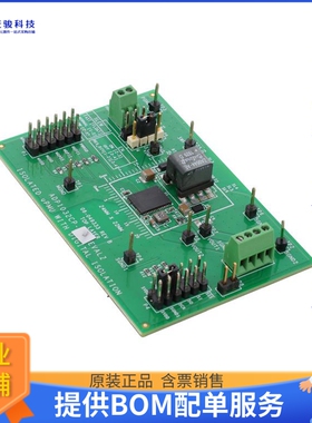 ADP1032CP-3-EVALZ【ISO UPMU&DIGI 3.3VOUT2_CB】评估和演示板