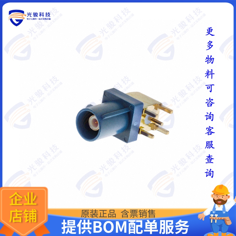 RF55-32C-T-00-50-A-SH 连接器FAKRA PLUG SMB TYPE: RIGHT ANGLE