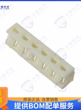 510150600 连接器CONN HSG CRIMP 6POS