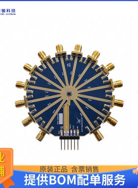 SKY13552-669LF-EVB【EVALUATION BOARD/KIT】射频评估板开发套件
