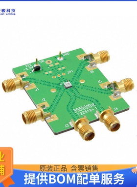 123576-HMC729LC3C【BOARD EVALUATION HMC729LC3C】评估和演示