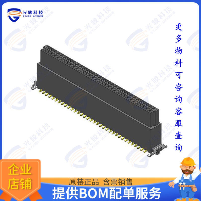 CBEC224-3479B001C1AF 连接器PITCH 1.27MM BOARD TO BOARD FEMA