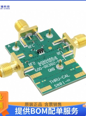 EVAL01-HMC221B【BOARD EVALUATION HMC221B】射频评估板开发套件