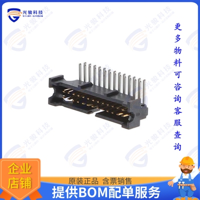 45226-500230 连接器26P HDR RA TH 30AU