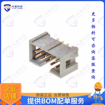 HTSS-105-01-G-D 连接器CONN HEADER VERT 10POS 2.54MM