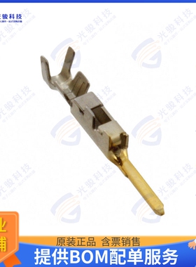 1903112-2 连接器CONN TAB 22-28AWG CRIMP GOLD