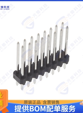 MDF7P-16DP-2.54DSA(95) 连接器CONN HEADER VERT 16POS 2.54MM