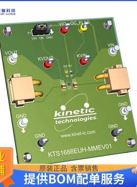 KTS1688EUH-MMEV01【EVAL FOR KTS1688】评估和演示板套件
