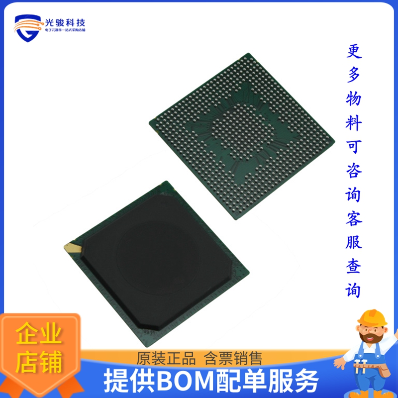 MPC8315EVRAGDA微控器《IC MPU MPC83XX 400MHZ 620HBGA》