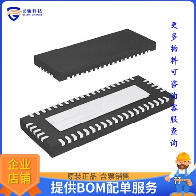PI3WVR13612ZLEX《接口芯片DISPLAY SWITCH W-QFN3590-52》