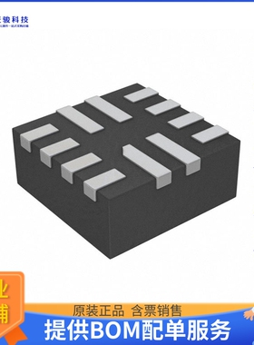 TS3USB3031RMGR《接口芯片IC USB SWITCH DUAL 1X2 12WQFN》