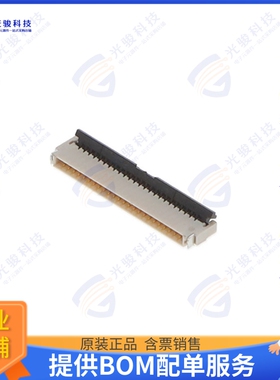 CF4224FH0R0-05-NH连接器 CONN FFC FPC 24POS 0.5MM R/A