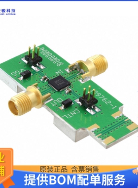 108344-HMC464LP5【BOARD EVAL HMC464LP5E】射频评估板开发套件
