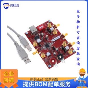 TRF371109EVM【EVAL MODULE FOR TRF371109】射频评估板开发套件