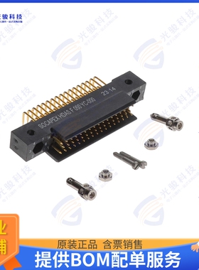 HDASF050YC-000 连接器HDAS PLUG 50 RIGHT ANGLE PC TAIL