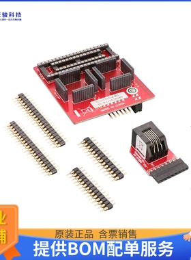 AC244036【IC EXTENSION PAK PIC16LF1939】开发板、编程器配件