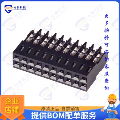 5-102393-8 连接器CONN RCPT 20P IDC 26-30AWG GOLD
