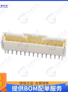 5023521310 连接器CONN HEADER SMD R/A 13POS 2MM