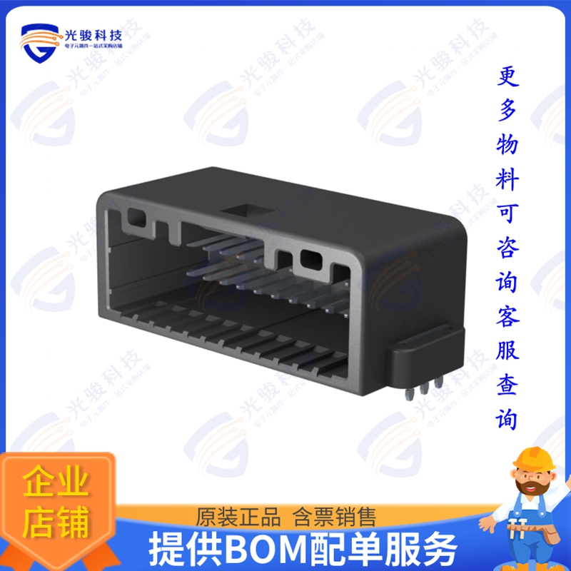 GT25H2-24DP-2.2H(99) 连接器CONN PIN HEADER PCB SMD R/A