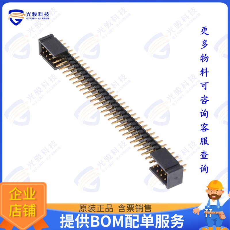 TMMH-135-01-G-D-ES 连接器2MM LOW PROFILE STRIPS