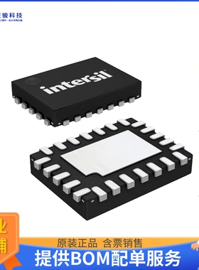 ISL29501IRZ-T7A《接口芯片IC TOF SIGNAL PROCESSOR 24QFN》