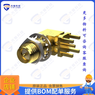 PCB.114SMAFRAJ.A 连接器SMA(F)RA FOR PCB MOUNT AU PLATIN