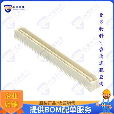 5179029-6 连接器CONN PLUG 140POS SMD GOLD