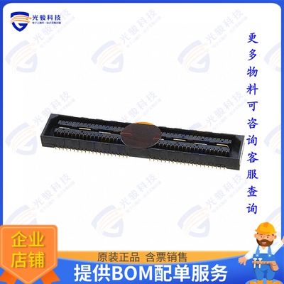 2-1658012-2 连接器CONN RCPT 80POS SMD GOLD