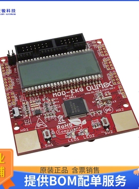MOD-EKG【OLIMEX MSP430FG439 MODULE】传感器评估板