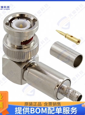 112725 连接器CONN BNC PLUG R/A CRIMP