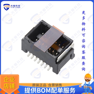 2077600681 连接器1.25MM MICRO-LOCK PLUS PCB HDR V