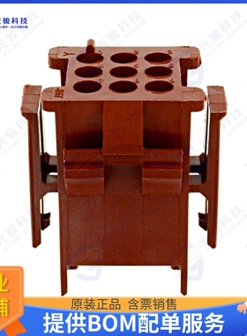 1-640511-0 连接器CONN RCPT HSG 9POS 4.20MM